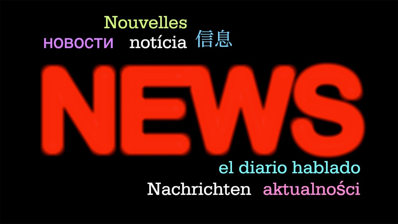 视觉语言新纪元，探索最新字图片的魅力
